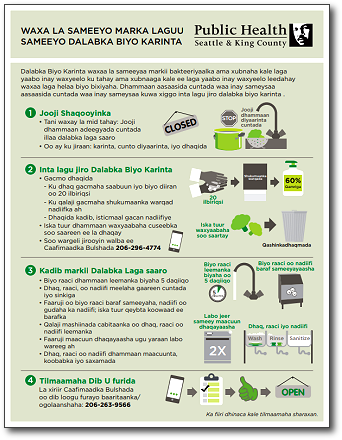 Boil water infographic screenshot in Somali