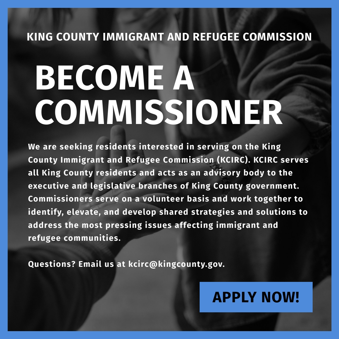 KCIRC Application Flyer