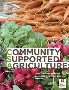 2017 CSA guide